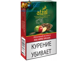 Табак Afzal Pan Apple Splash (Пан Эпл Сплеш) 50г Табак Afzal Pan Apple Splash (Пан Эпл Сплеш) 50г